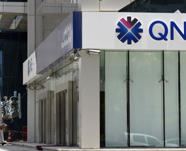 QNB board approves QAR2.9bn share buyback program