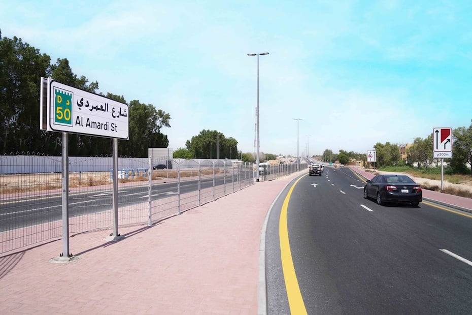 Speed limits increased on Dubai's Al Amardi street image RTA X