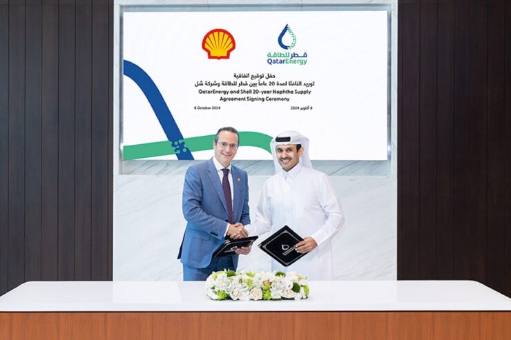 QatarEnergy, Shell seal 20-year naphtha supply agreem