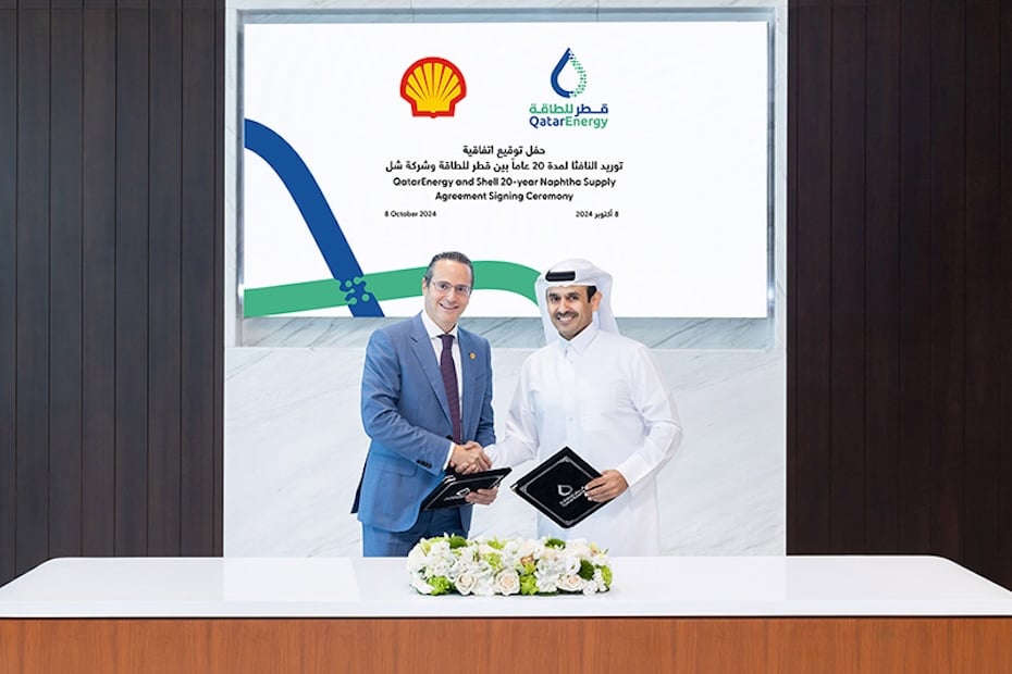 QatarEnergy, Shell seal 20-year naphtha supply agreemen