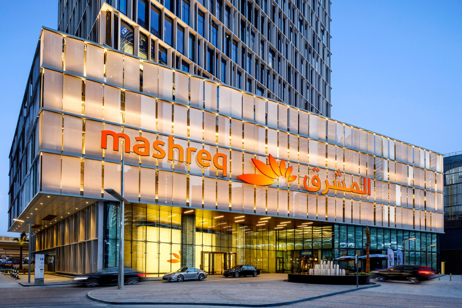 How Mashreq is forging ahead with tech innovation