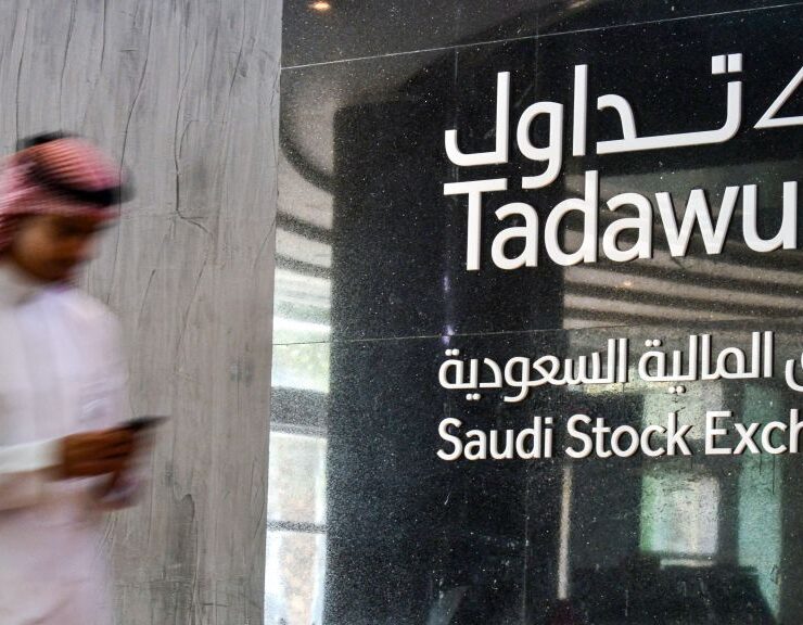 Saudi Arabia’s United International kicks off SAR990m Riyadh IPO