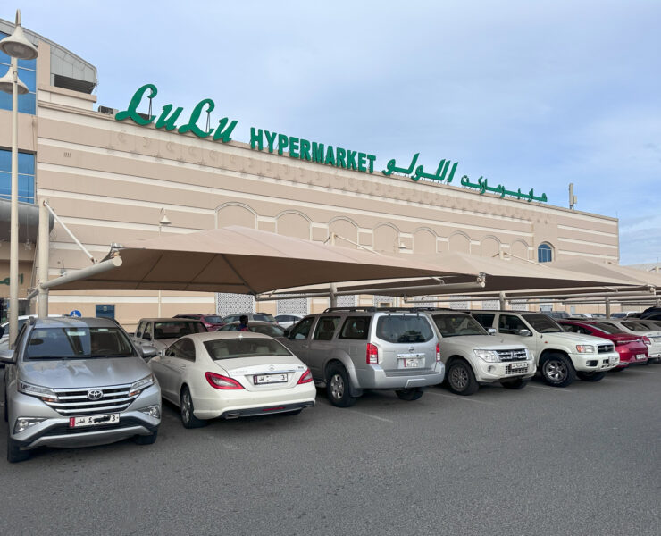 Lulu Retail’s $1.72bn Abu Dhabi IPO attracts bids worth Dhs135bn