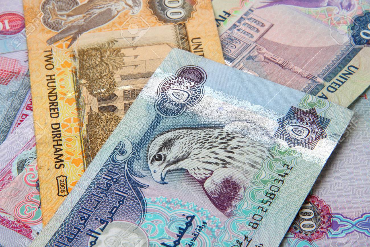 UAE: Islamic treasury bonds attract Dhs7.20bn in bids at Oct auction