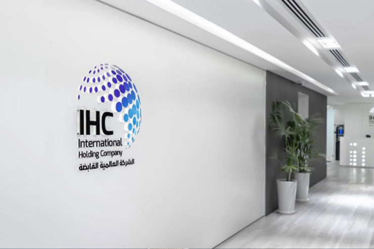UAE’s IHC starts Dhs5bn share buyback programme