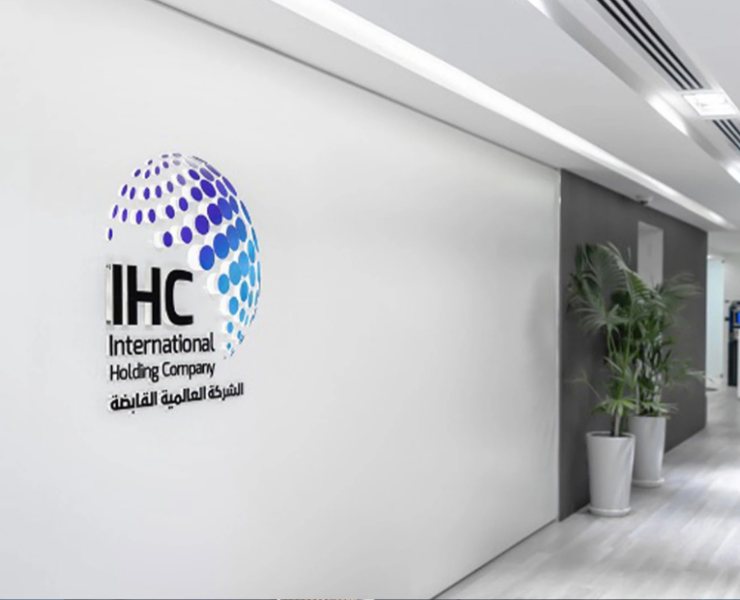 UAE’s IHC starts Dhs5bn share buyback programme