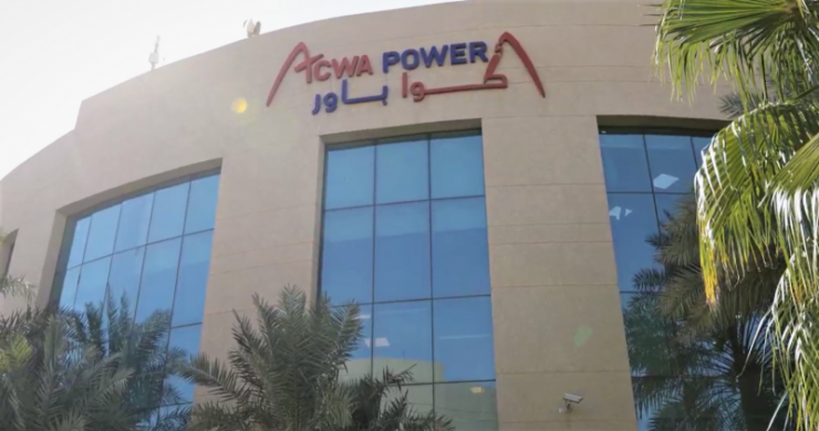 ACWA Power secures $238m for Azerbaijan's largest wind farm project 