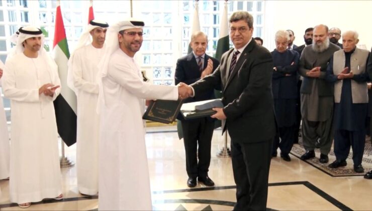 AD Ports group and Pakistan sign MOUs Image WAM