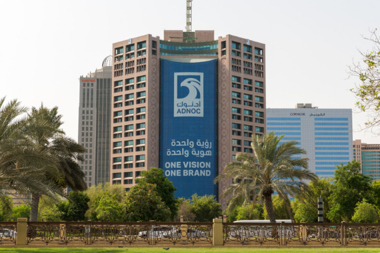 UAE’s ADNOC says gas unit share sale can unlock ‘significant value’