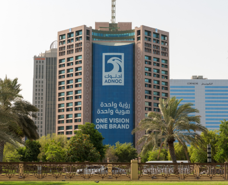 UAE’s ADNOC says gas unit share sale can unlock ‘significant value’