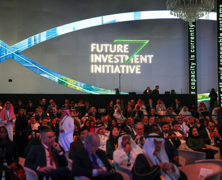 Saudi PIF signs MoUs with Japanese lender worth up to $51bn
