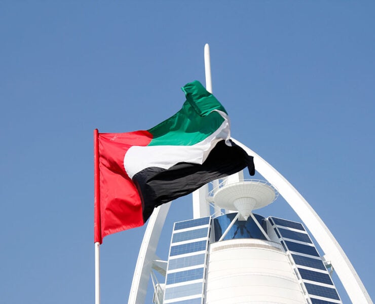 Eid Al Etihad: Residents to get 4-day weekend for UAE National Day