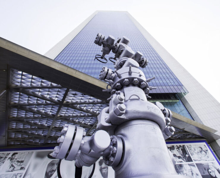 ADNOC Gas boosts capex to $15bn on booming LNG market