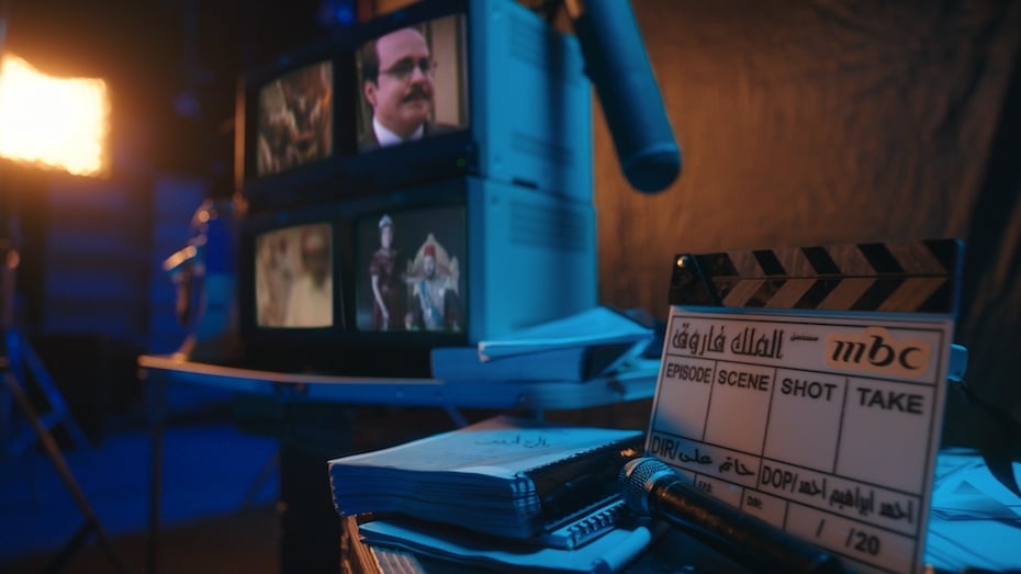 Saudi wealth fund PIF to acquire 54% stake in MBC Group