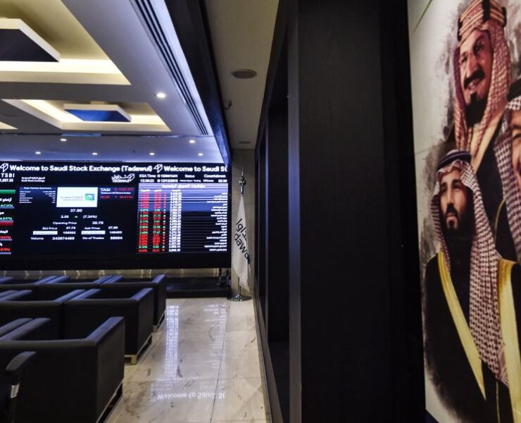 Saudi Arabia’s Almoosa Health seeks to raise SAR1.7bn via IPO