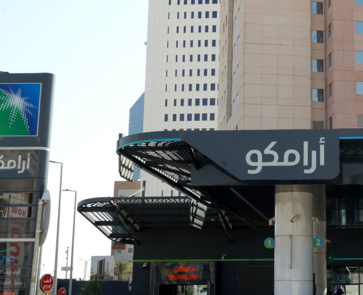 Saudi Aramco, Linde and SLB to set up CCS hub in Jubail