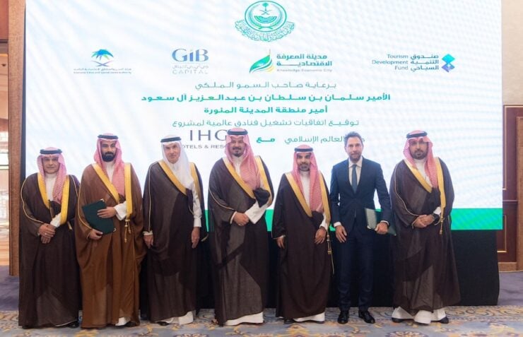 IHG expands in Al Madinah with two new Holiday Inn hotels