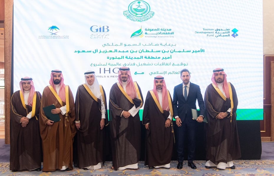 IHG expands in Al Madinah with two new Holiday Inn hotels