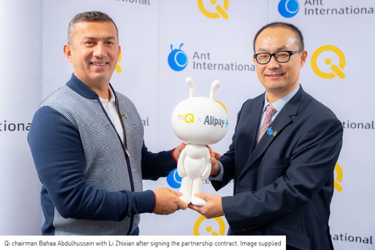 Iraq's Qi and Ant International join forces to launch SuperQi app