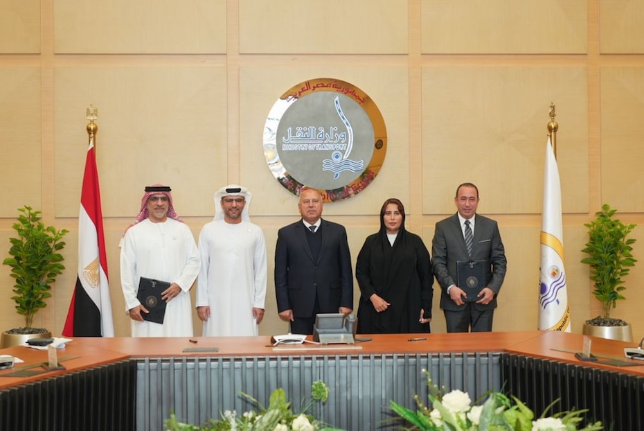 AD Ports Group inks MoU with Egypt to develop logistics park in Alexandria
