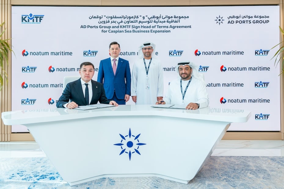 AD Ports Group, KazMorTransFlot to expand Caspian Sea operations
