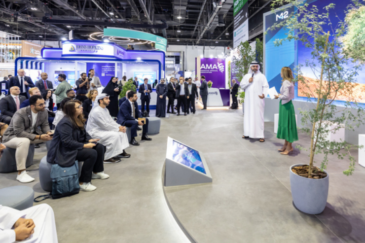 How Arab Health 2025 will advance healthcare innovation