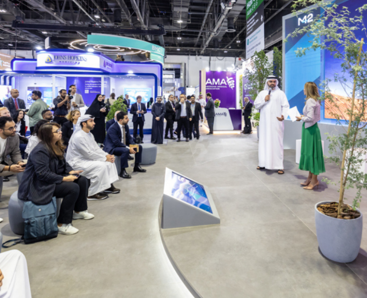 How Arab Health 2025 will advance healthcare innovation
