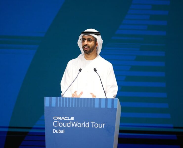 UAE: Leader in Artificial Intelligence