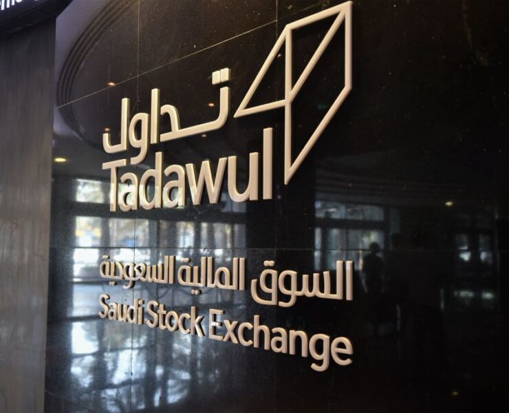 Saudi Arabia’s Derayah Financial plans to sell 20% stake in Riyadh IPO
