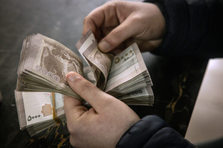 Syria’s new central bank chief vows to boost bank independence post-Assad