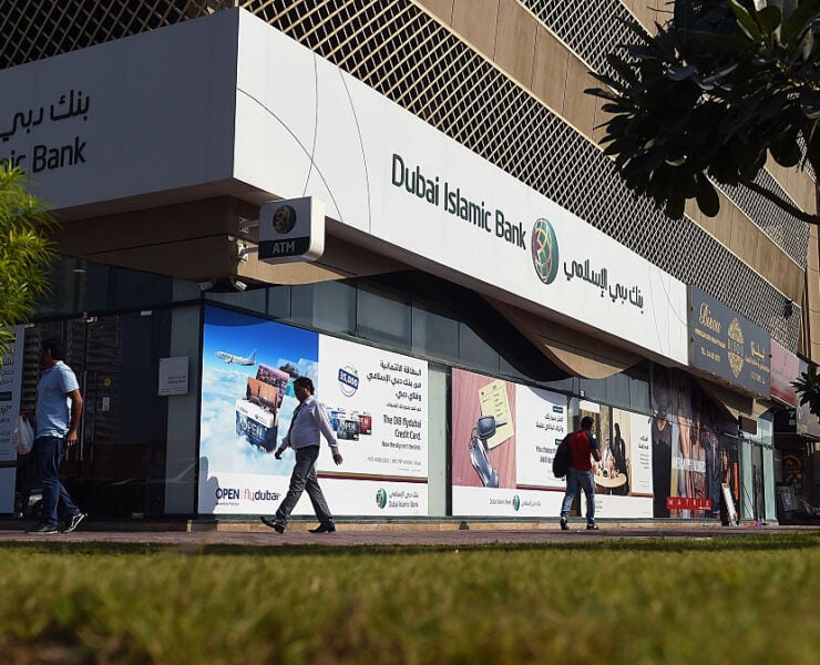 DIB bumps up stake in Türkiye’s T.O.M. Group to 25%