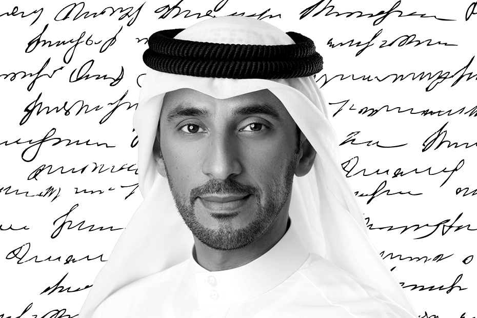 Yousef Ahmed Al Mutawa