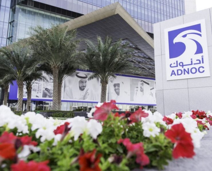 ADNOC signs LNG deal with Japan's Osaka Gas Getty Images