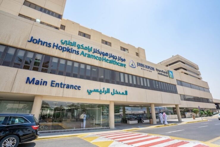 JHAH Announces State-of-the-Art Oncology Center of Excellence - Image