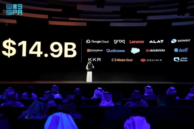 LEAP 2025 launches image courtesy Saudi Press Agency