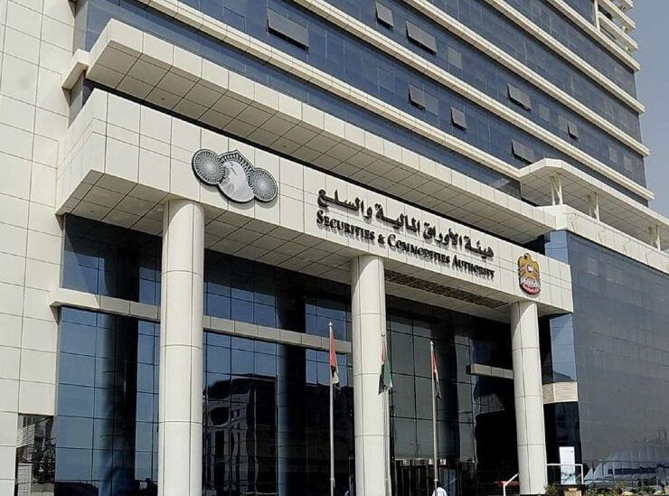 SCA imposes fines on firms violating AML CFT rules