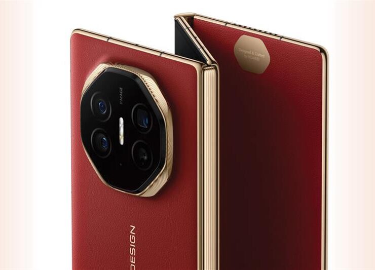 HUAWEI Mate XT: The world’s first triple-foldable smartphone
