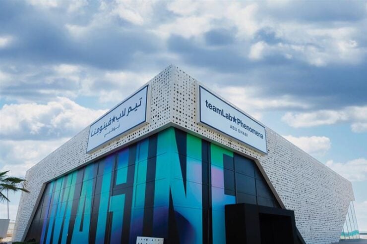 teamLab Phenomena Abu Dhabi to open in April