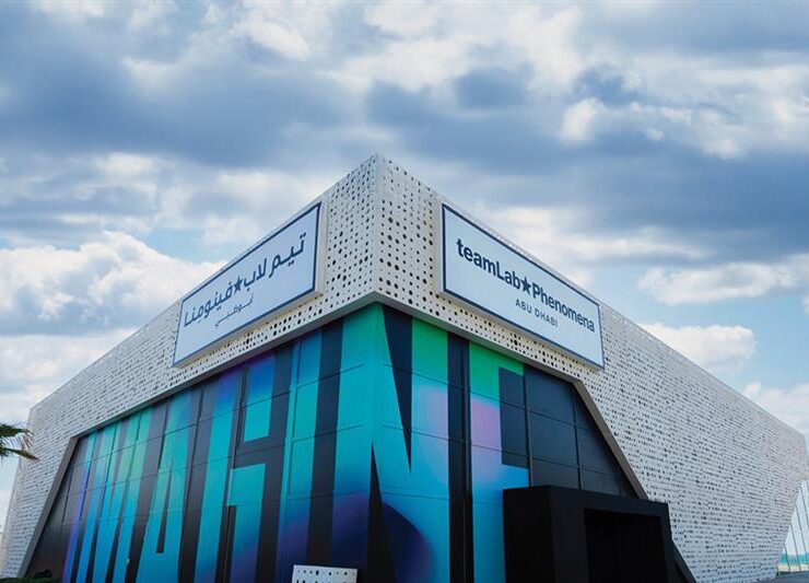 teamLab Phenomena Abu Dhabi to open in April