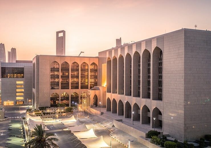 UAE Central Bank keeps base rate at 4.40% following US Fed move