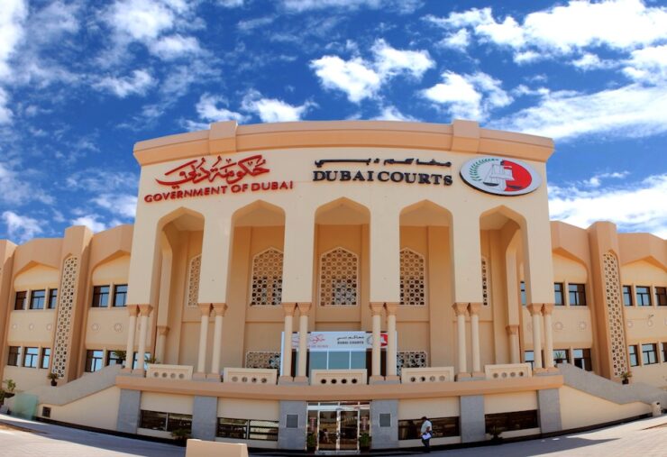 Dubai Courts 2025-29 strategic plan gets nod, digital services in focus