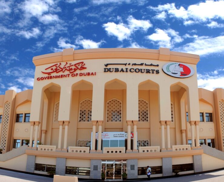 Dubai Courts 2025-29 strategic plan gets nod, digital services in focus