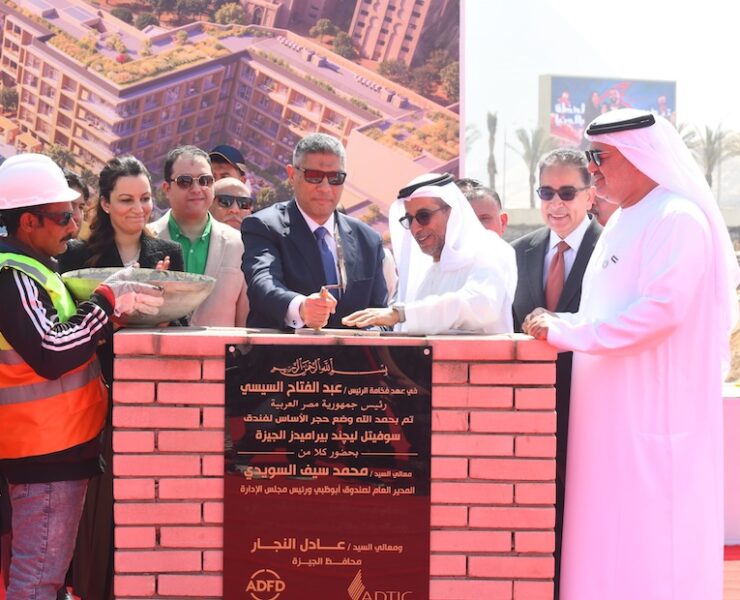ADFD launches Dhs440m Sofitel Legend Pyramids Giza project in Egypt