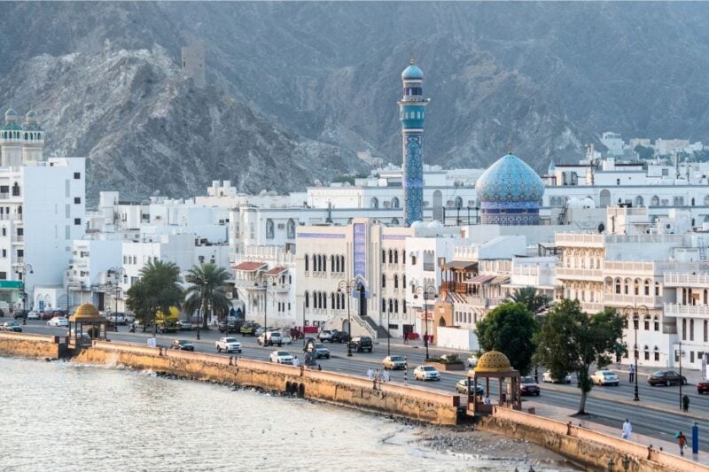 Eid Al fitr 2025 Oman announces official holidays, salary payment deadline