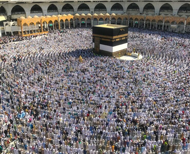 Hajj permit requiremtn reiterated by Saudi Council _ Getty Images