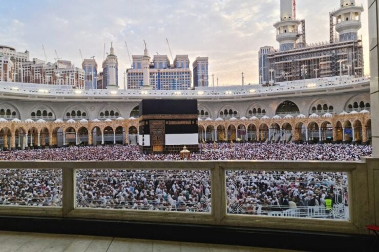 Umrah 2025: New digital platform launched for visas