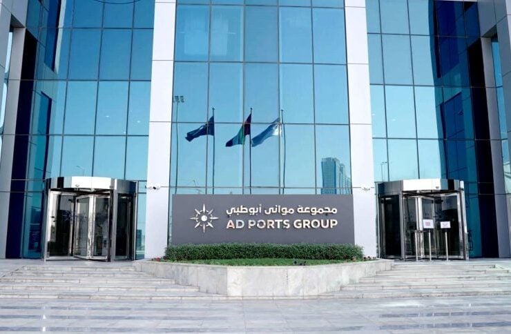 AD Ports Group Q1 profit rises 16% as core clusters drive double-digit revenue growth