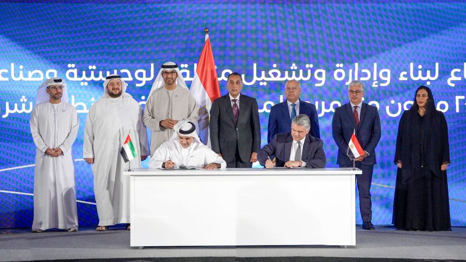 AD Ports Group and Suez Canal Eco Zone sign deal to build industrial and logistics park Image WAM