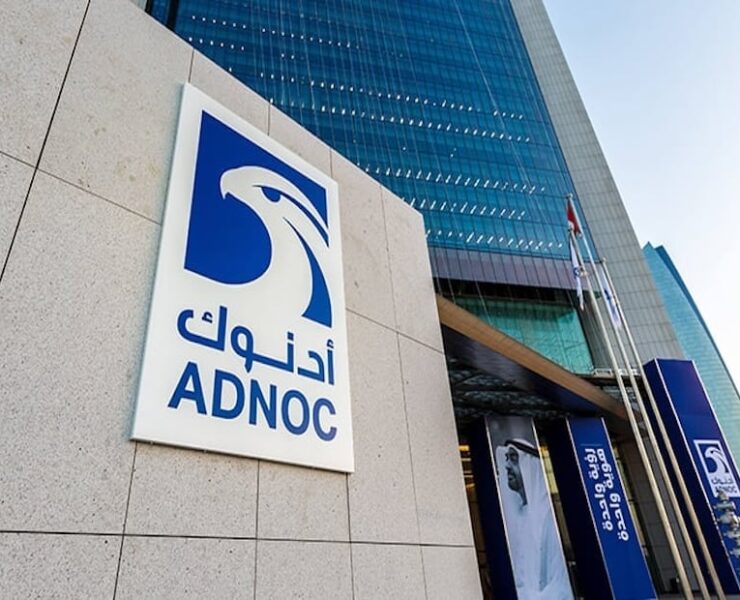 ADNOC Murban issues $1.5bn sukuk in debut offering