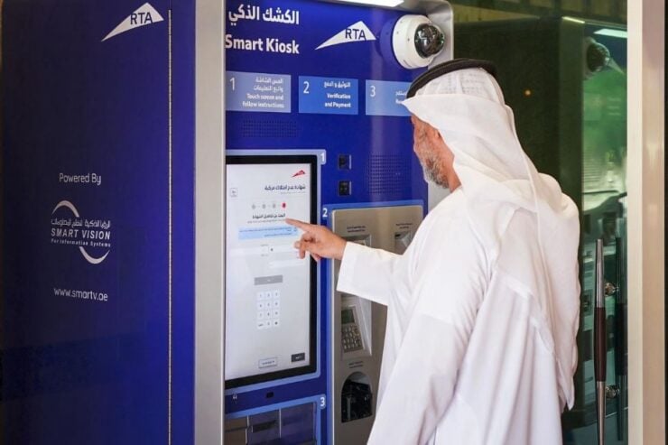 Dubai RTA reports 16% rise in 2024 digital revenues